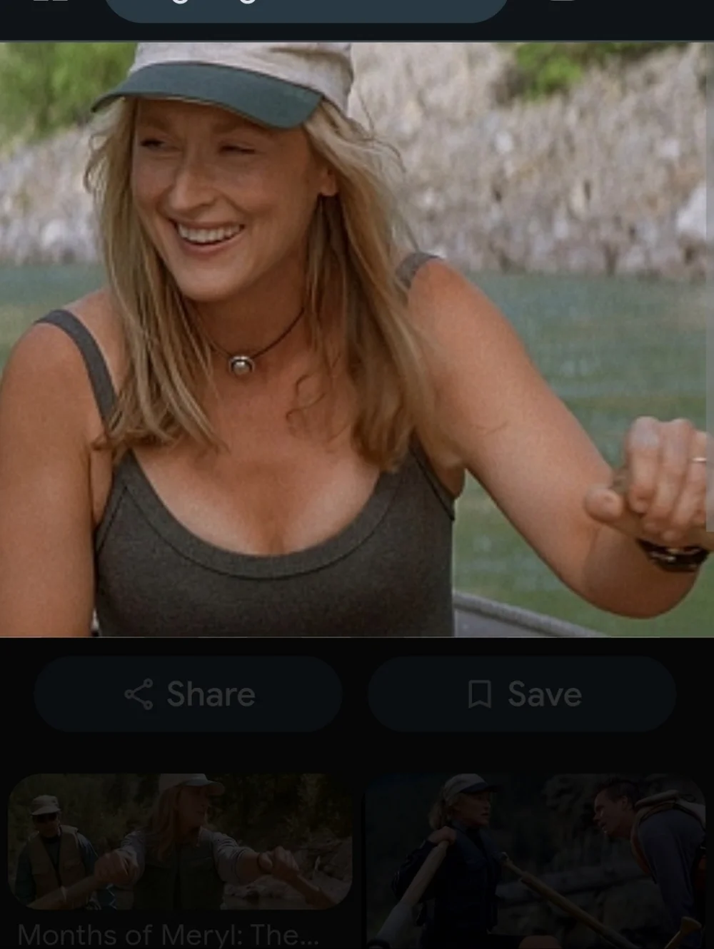 Not For Sale - Picture 2 of 2